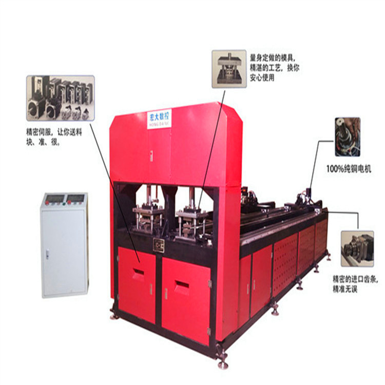 山西晋城方管货架数控冲床 镀锌方管全自动打孔机厂家请认准宏大机械