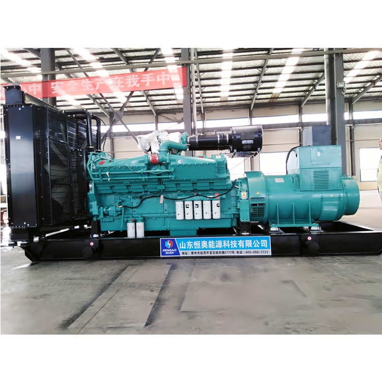 康明斯低噪音柴油发电机组520KW 全铜电机
