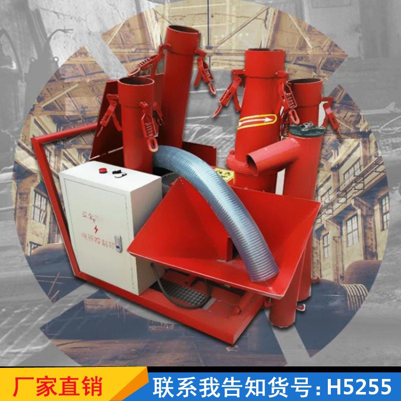 慧采浇筑上料机 螺旋式混凝土输送泵 建筑12石子浇注机货号H5255