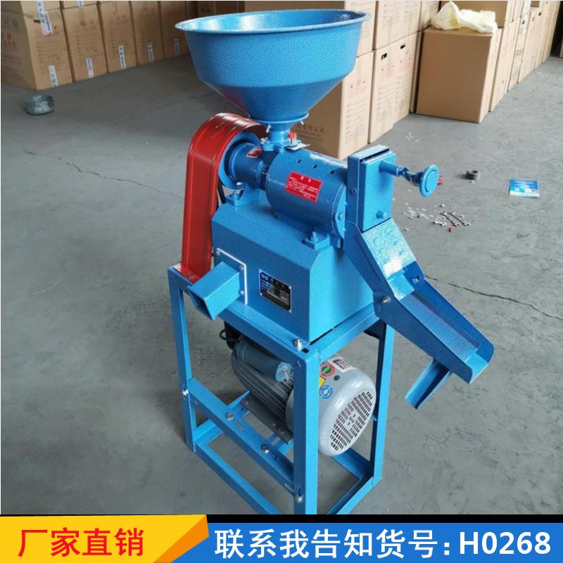 慧采家用剥谷机 小型加工碾米机 精米组合砻谷机货号H0268