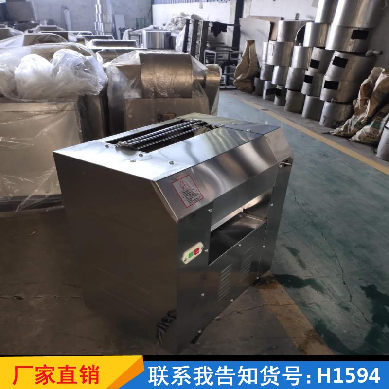 慧采家用压面机 带馅杂粮揉面机 立式食品揉面压皮机货号H1594