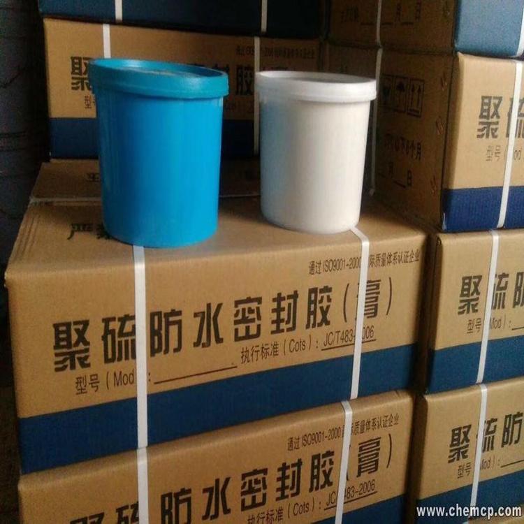 厂家直供聚硫密封胶 AB双组份聚硫密封胶价格 河北铭宇橡胶
