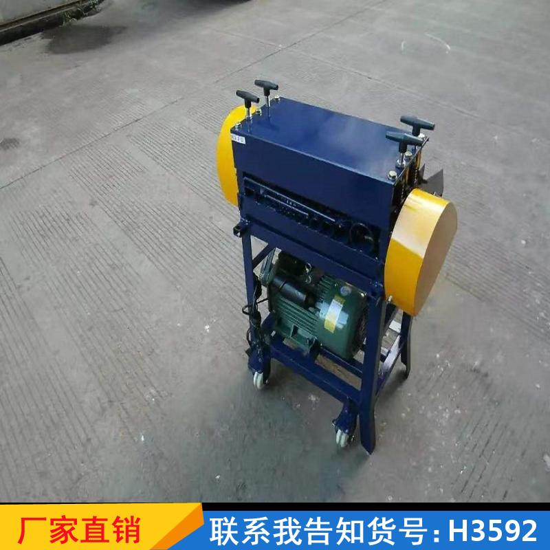 天腾自动剥线机 同轴光纤剥皮机 废电线手摇皮线分离机货号H3592