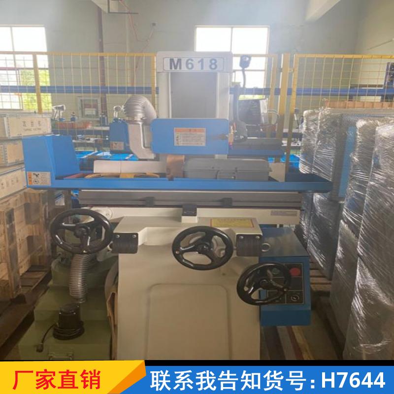 天腾无心精密平面磨 端面数控外圆磨床 螺纹对刀液压磨床货号H7644