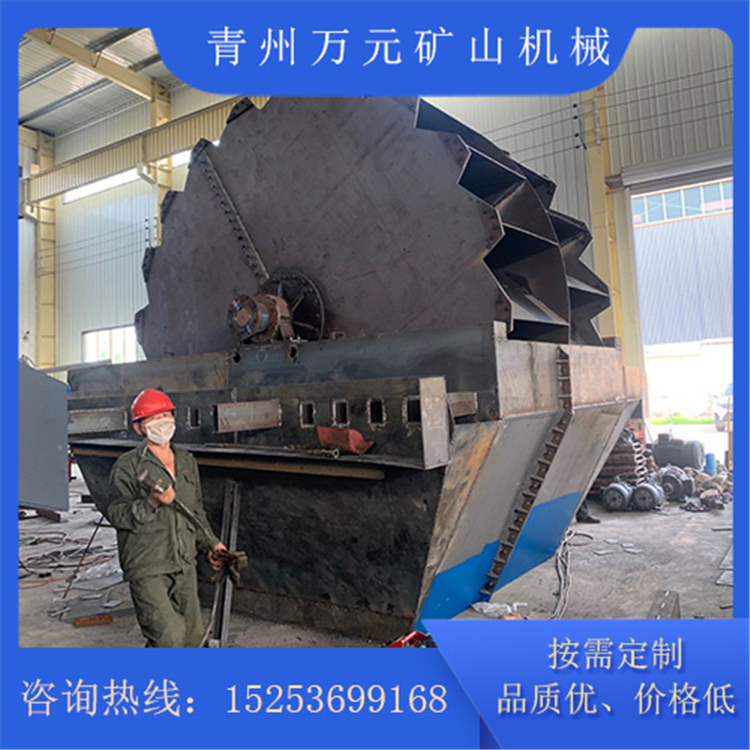 青州水洗轮生产商 水洗轮厂家 产地供应水洗轮