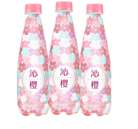 上海延中盐汽水 樱花味盐汽水促销 代理招商