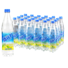 可口可乐雪菲力盐汽水600ml  整箱夏季饮品批发   上海供应