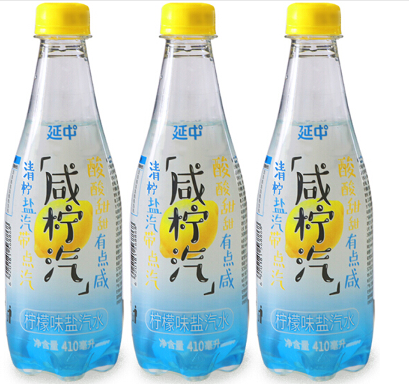 延中柠檬味盐汽水专卖 整箱价格 上海代理