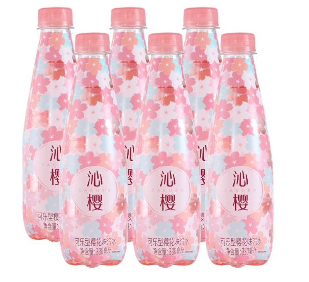 批发樱花味盐汽水 延中上海代理 整箱批发