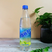 雪菲力盐汽水600ml*24瓶   可口可乐出品  上海零售价格