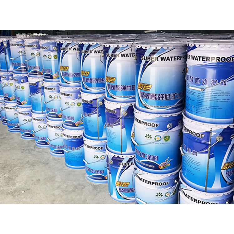 厨房卫生间防水涂料 水性聚氨酯防水涂料 防水涂料 聚氨酯防水涂料