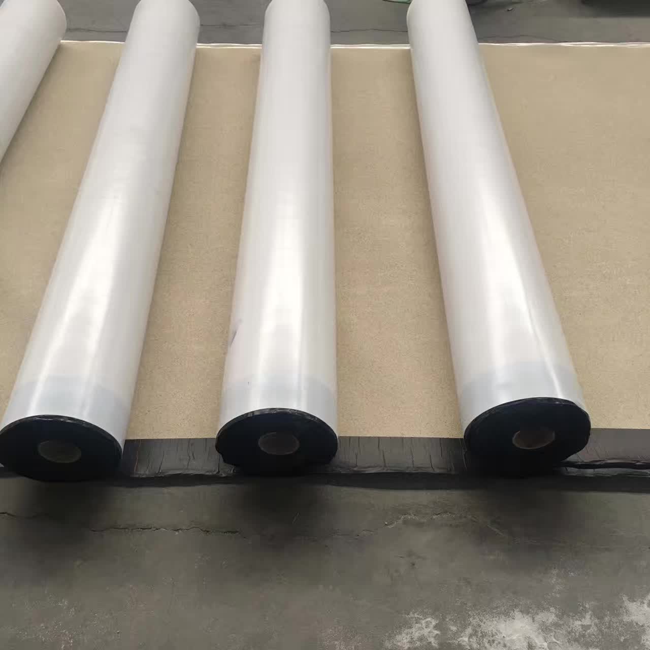 非沥青基高分子自粘胶膜防水卷材 石英砂反应砂非沥青基防水卷材 石英砂反应砂五彩砂