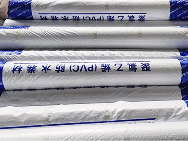 聚氯乙烯pvc防水卷材  公司生产各种规格  PVC防水卷材  工程专用防水材料