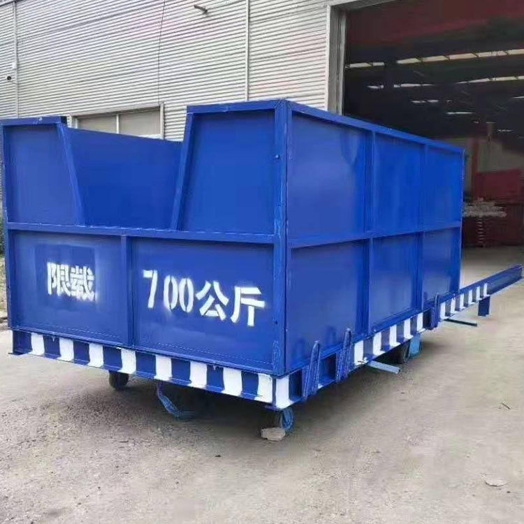工地施工卸料平台  伸缩式卸料平台  新型移动悬挑式卸料平台  永邦长期供应