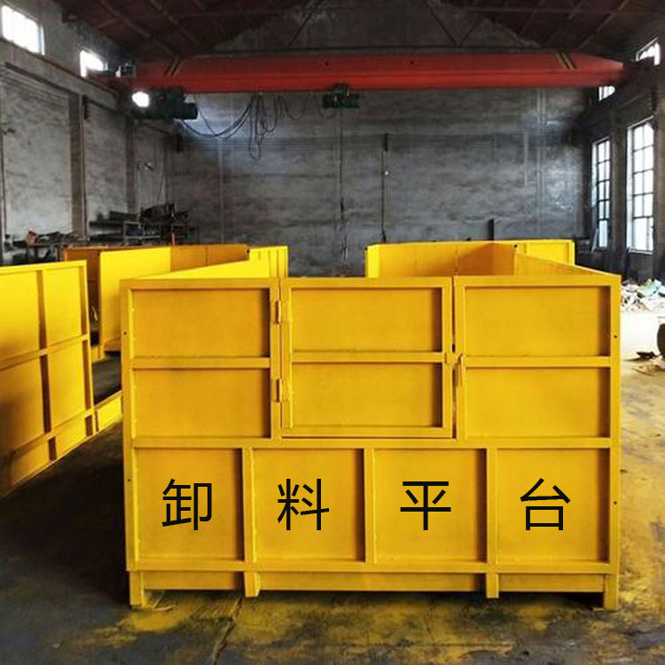 永邦供应   高楼层卸料平台     伸缩升降卸料平台  小型卸料平台