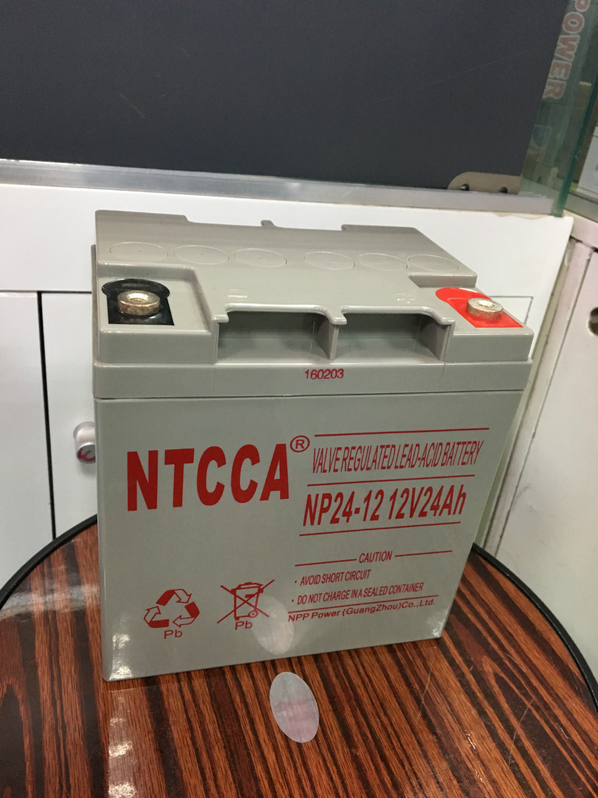 蓄电池12V24AH NP24-12医疗通信消防照明UPS铅酸免维护 ups蓄电池