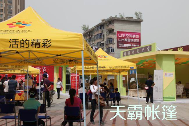 湖南帐篷厂选天霸广告帐篷厂厂家直销价格实惠