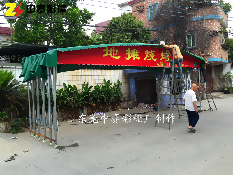 开平定制户外移动推拉雨棚大型伸缩棚伸缩移动仓库推拉蓬移动推拉棚