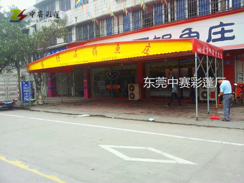 广西柳州鹿寨县定做移动仓库帐篷 推拉棚 户外篮球场蓬大排档伸缩停车棚 大型遮阳挡雨棚