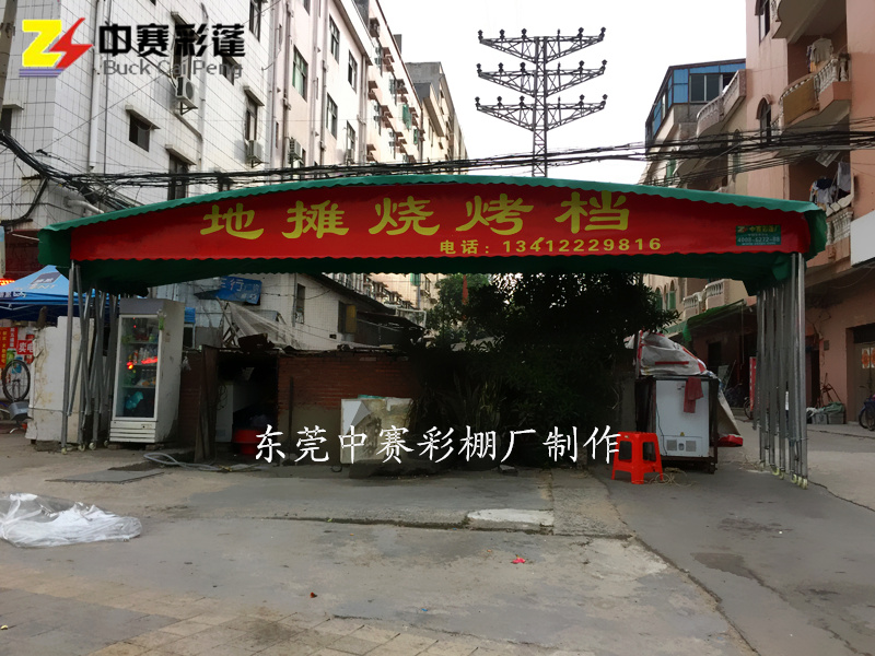 河南郑州园林物流蓬工地棚排挡棚消毒棚移动帐篷仓库棚排挡棚帐篷雨棚