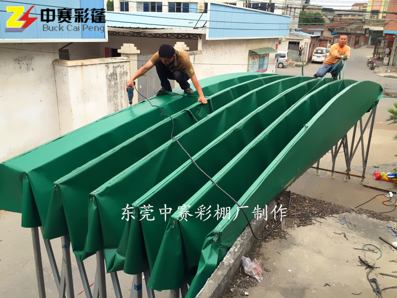 昆明定制大型推拉防雨棚仓库移动户外活动遮阳棚伸缩排档收缩折叠帐篷