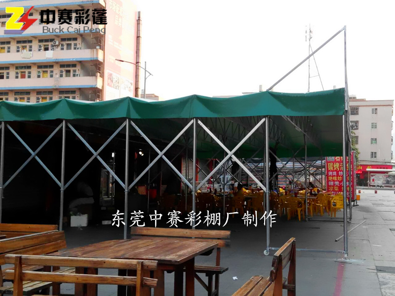 江苏定做夜市排挡烧烤篷推拉帐蓬雨棚移动伸缩遮阳棚物流仓库蓬停车棚