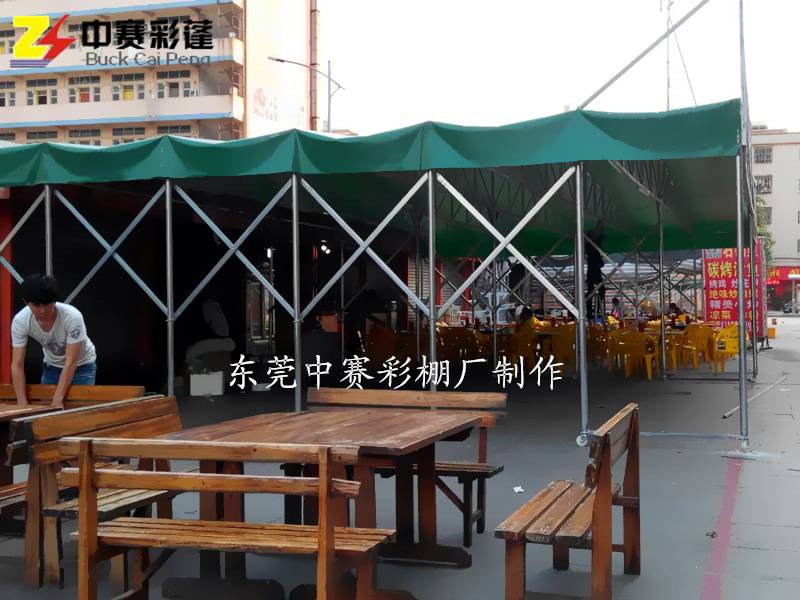 江苏定做夜市排挡烧烤篷推拉帐蓬雨棚移动伸缩遮阳棚物流仓库蓬停车棚