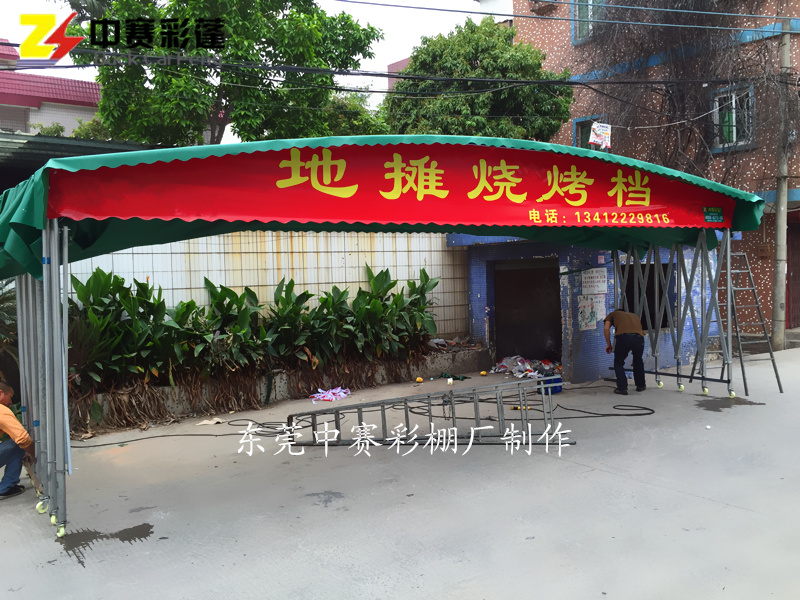 广西柳州柳江县推拉活动棚 推拉移动仓库棚 工厂推拉蓬 伸缩帐篷 大型仓储推拉篷