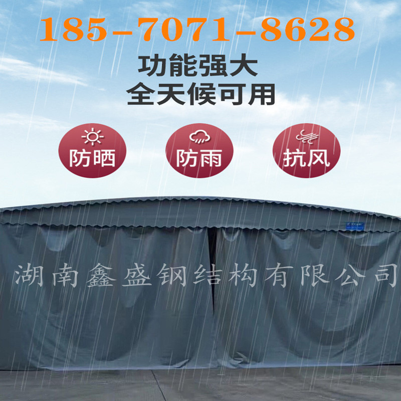 六<em>安</em>各类推拉雨棚遮阳棚大型防护棚