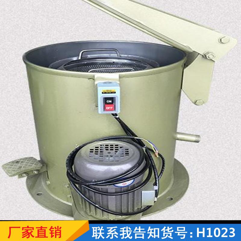 慧采甩油甩油机 大功率大容量脱水机 铝削毛巾脱油机货号H1023