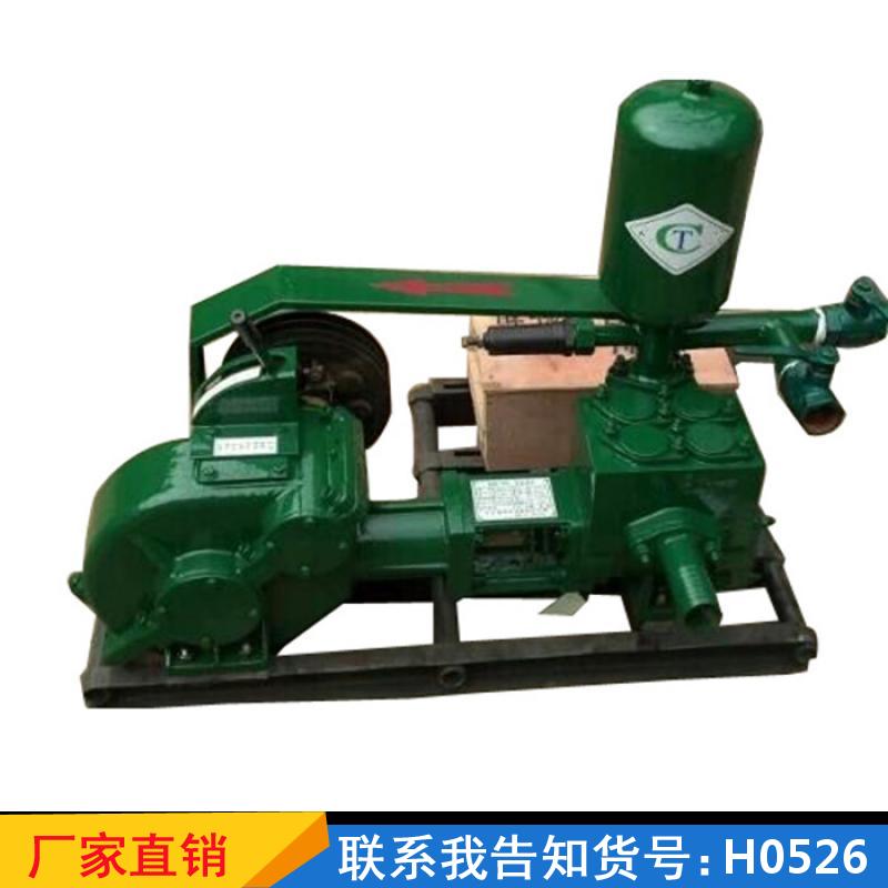 慧采切割式排污泵 污水家用泥浆泵 潜水农用潜水泵货号H0526