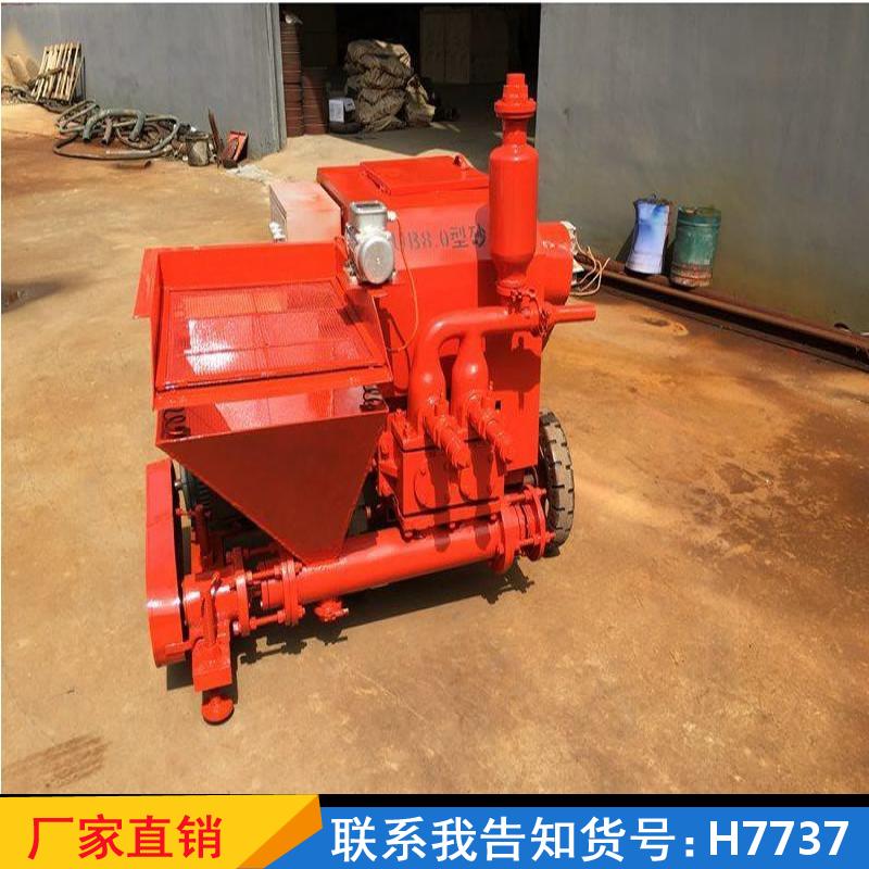 慧采灰浆灌浆泵 楼道螺杆灌浆机 40高压力砂浆泵货号H7737
