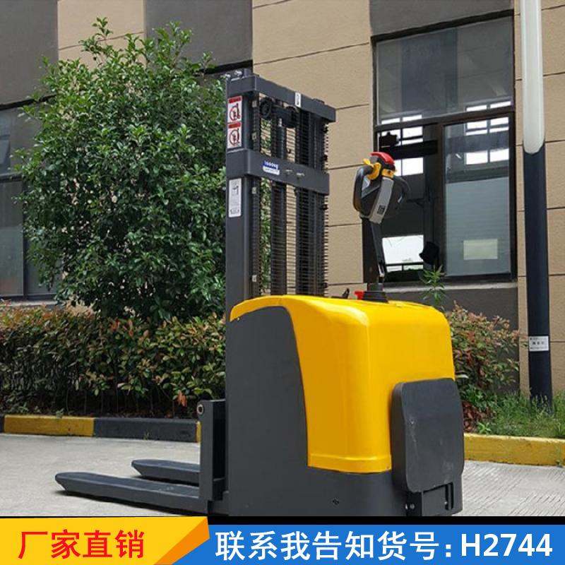 慧采步行式堆高车 自动省时升降车 噪声故障叉车货号H2744