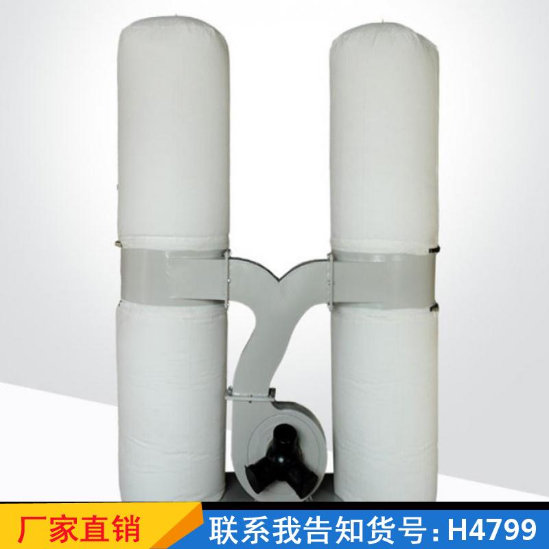 慧采旋风除尘器 静电除尘设备除尘布袋 脉冲式布袋电袋布袋吸尘器货号H4799