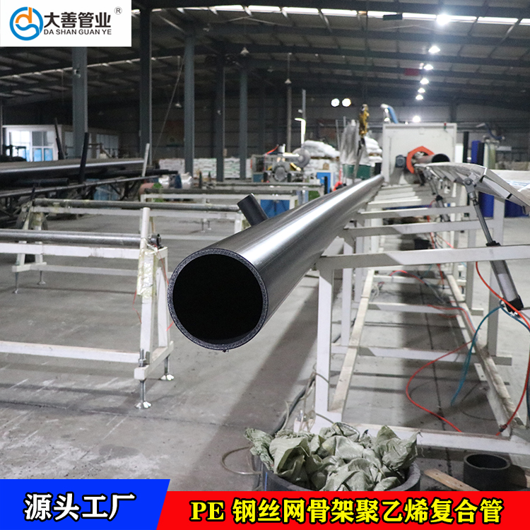 DN315钢丝网骨架聚乙烯复合管   天津室外消防管道厂家直供   pe钢丝网骨架管