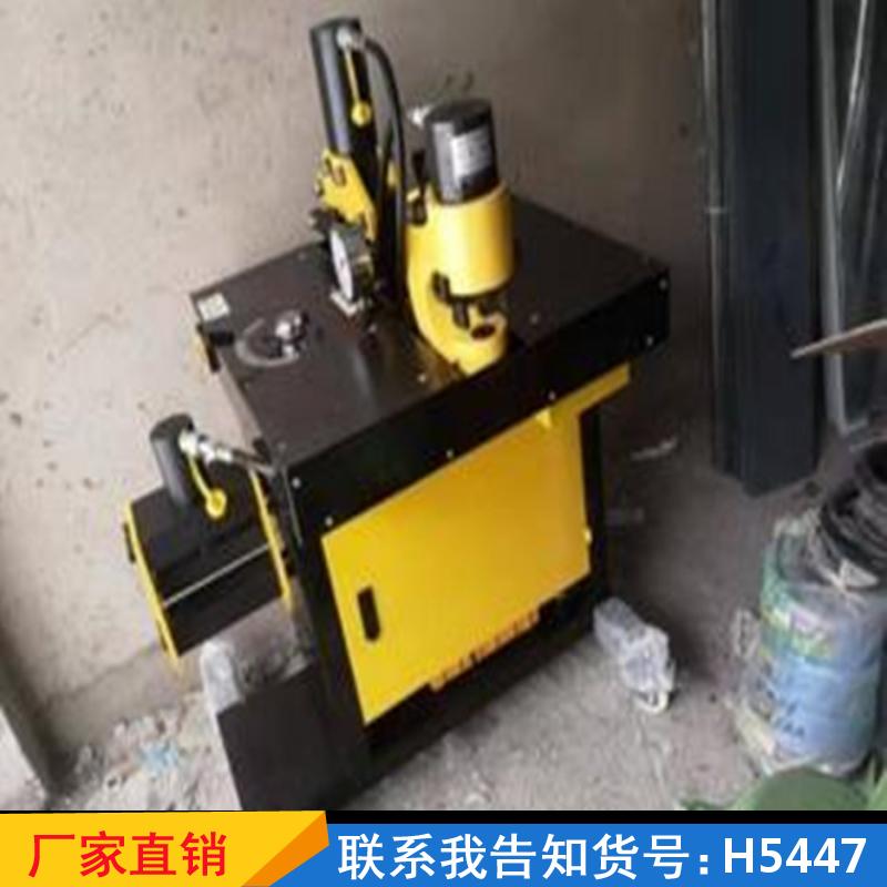 德科铜铝排母线加工机 压线切断铜排加工机 打孔压线钳母排加工机货号H5447
