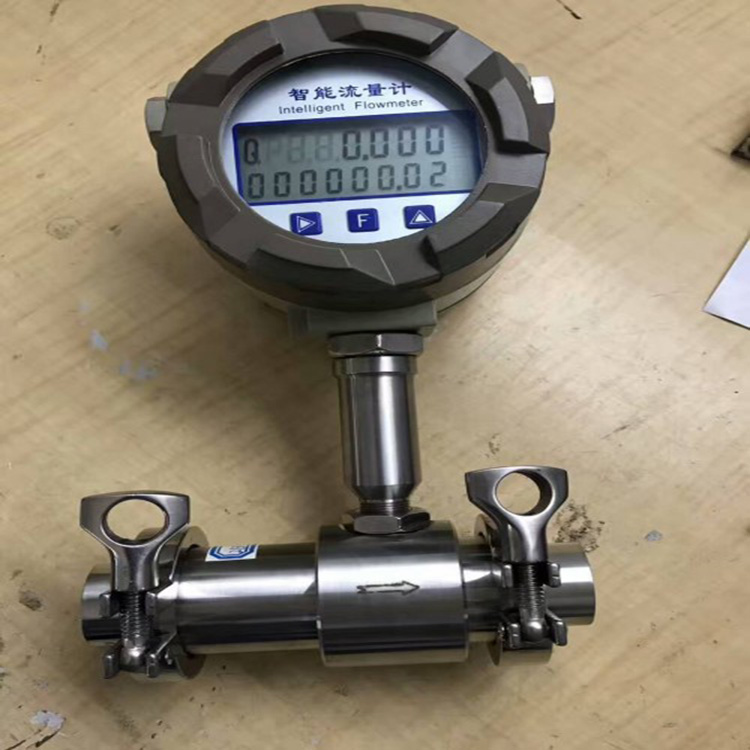工厂直销涡轮流量计 高精度涡轮流量计 质优价廉 品质保证
