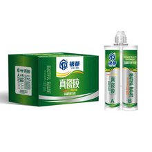 银都美缝剂真瓷胶羊脂玉瓷真瓷王高端装修专用
