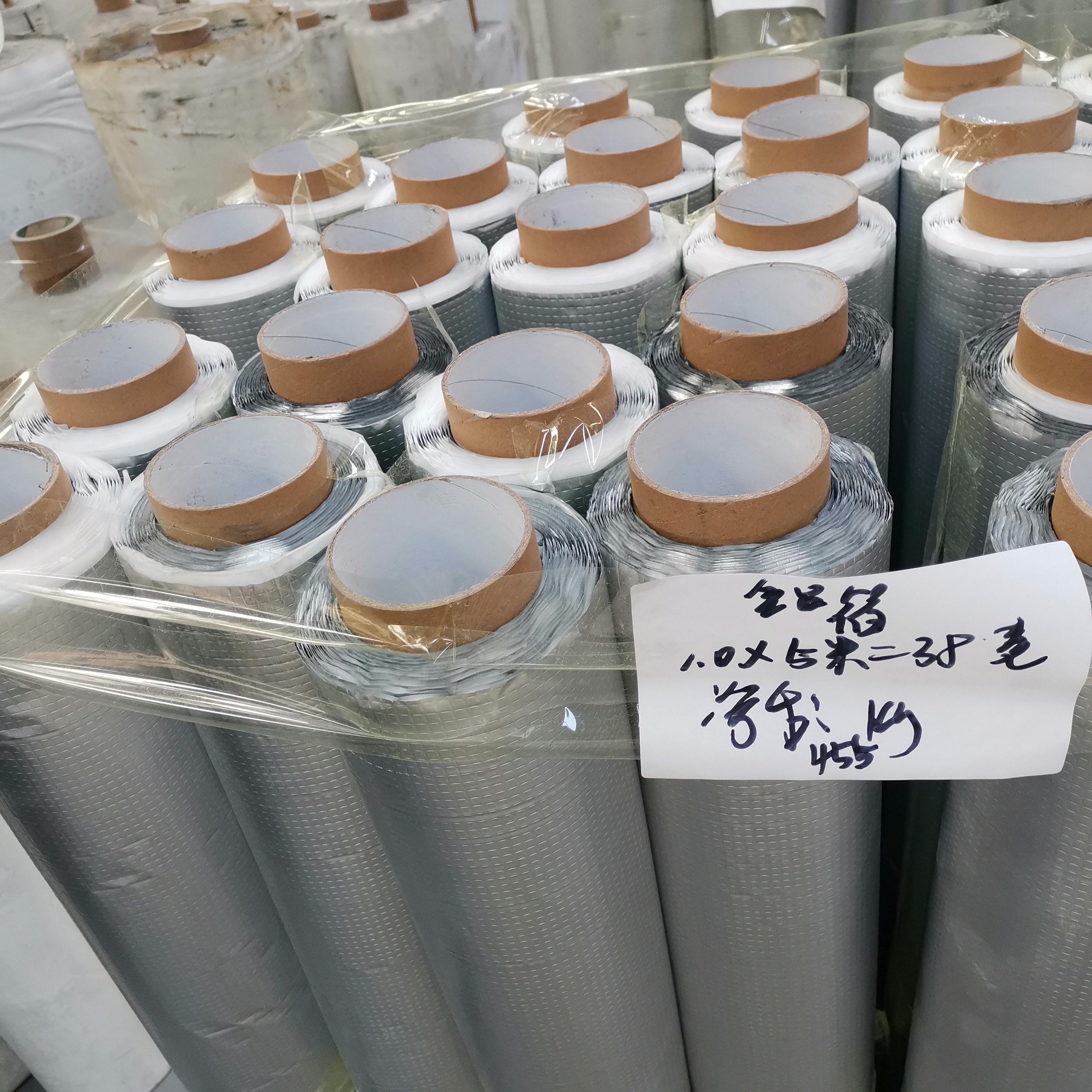 埋地聚乙烯胶带 防腐胶带 管道专用 高压绝缘热缩带 