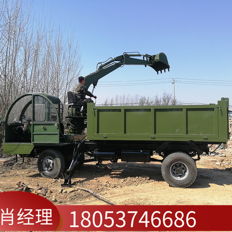 四不像随车挖  多用途随车运输车 12吨四不像随车挖 挖掘运输一体车