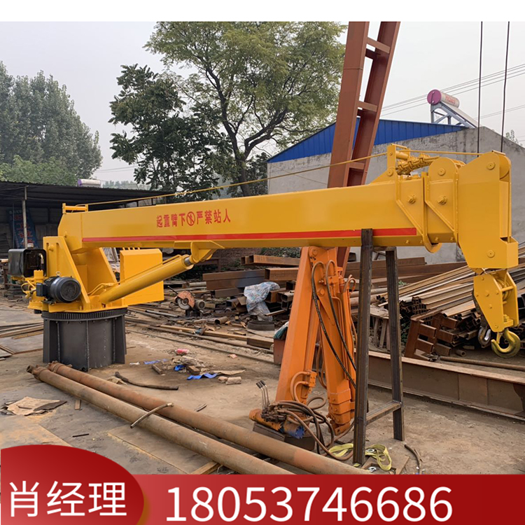 船吊 集装箱货物用码头吊 渔船甲板起重机 固定式水上作业船用起重机