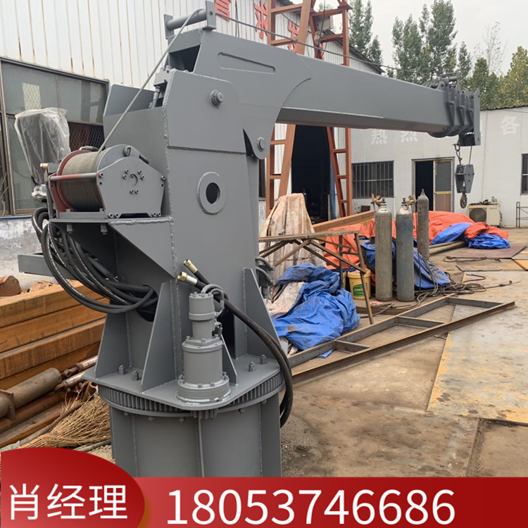  船吊甲板起重机 360度旋转船吊 小型液压船用码头吊悬臂吊 甲板固定吊车
