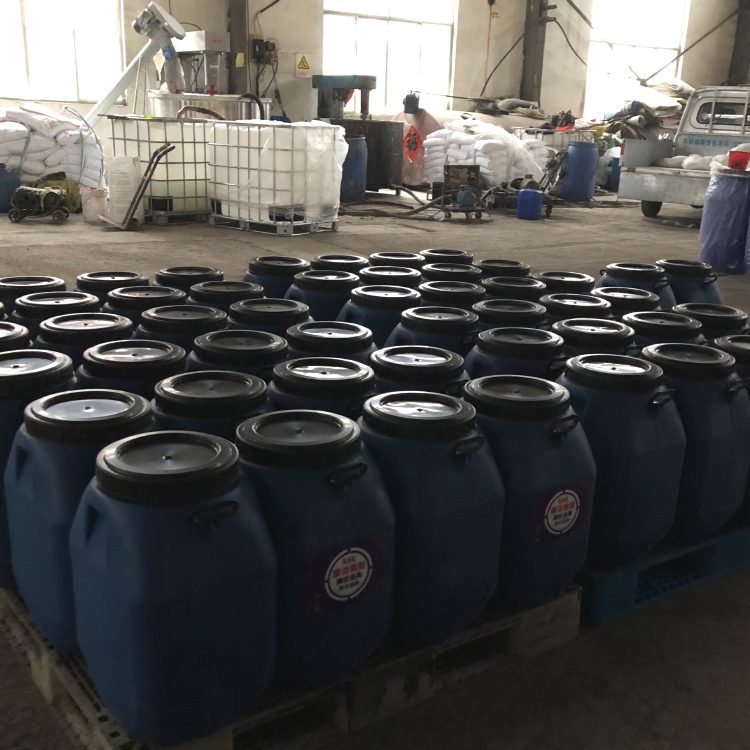 无味绿色环保型防水涂料 喷涂速凝防水涂料 双组份喷涂快速成膜