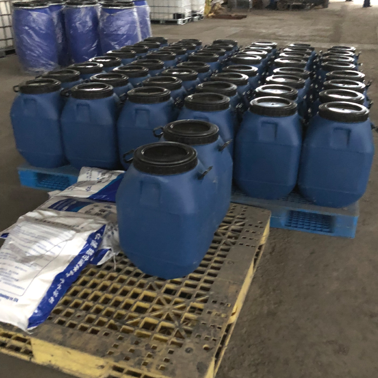 双组份外墙防水涂料 喷涂速凝橡胶沥青防水涂料厂家批发零售 包装规格定制