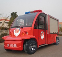 徐州微型动消防车  微型电动消防车厂家 微型电动消防车价格 