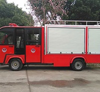 徐州微型动消防车  微型电动消防车厂家 微型电动消防车价格  迷你消防车，品牌消防车