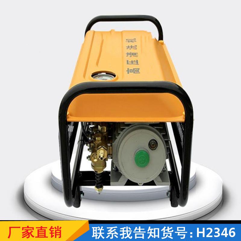 慧采高温清洗机 家用热水洗车机 大功率三相高压清洗机货号H2346