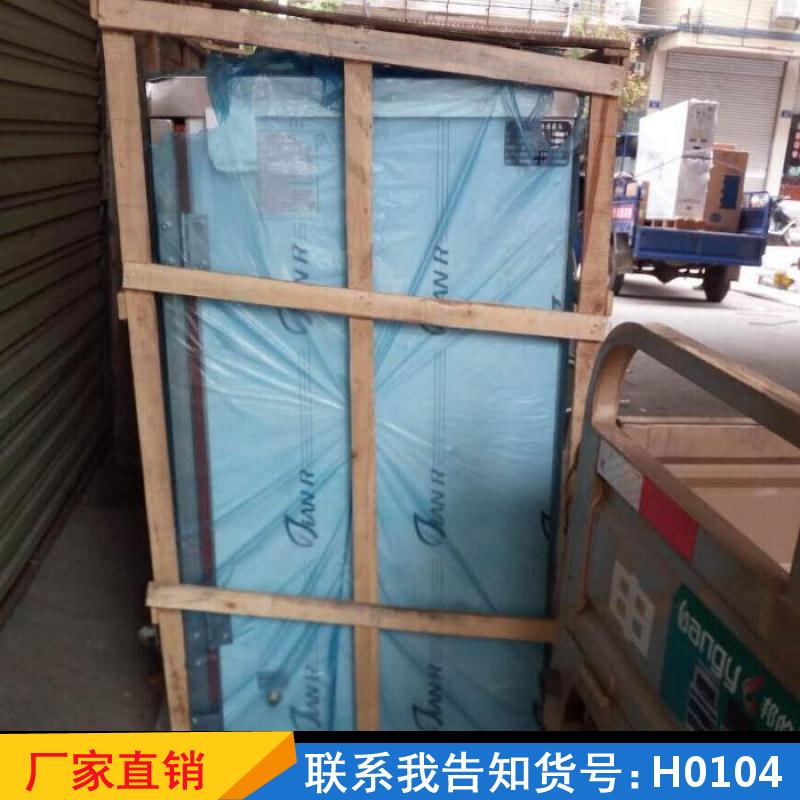慧采门蒸饭柜 商用压力蒸饭车 双门电24盘燃气蒸饭器货号H0104