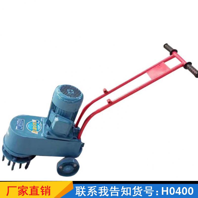 慧采地面清灰机 手推式建筑清理机 气动螺旋清渣机货号H0400