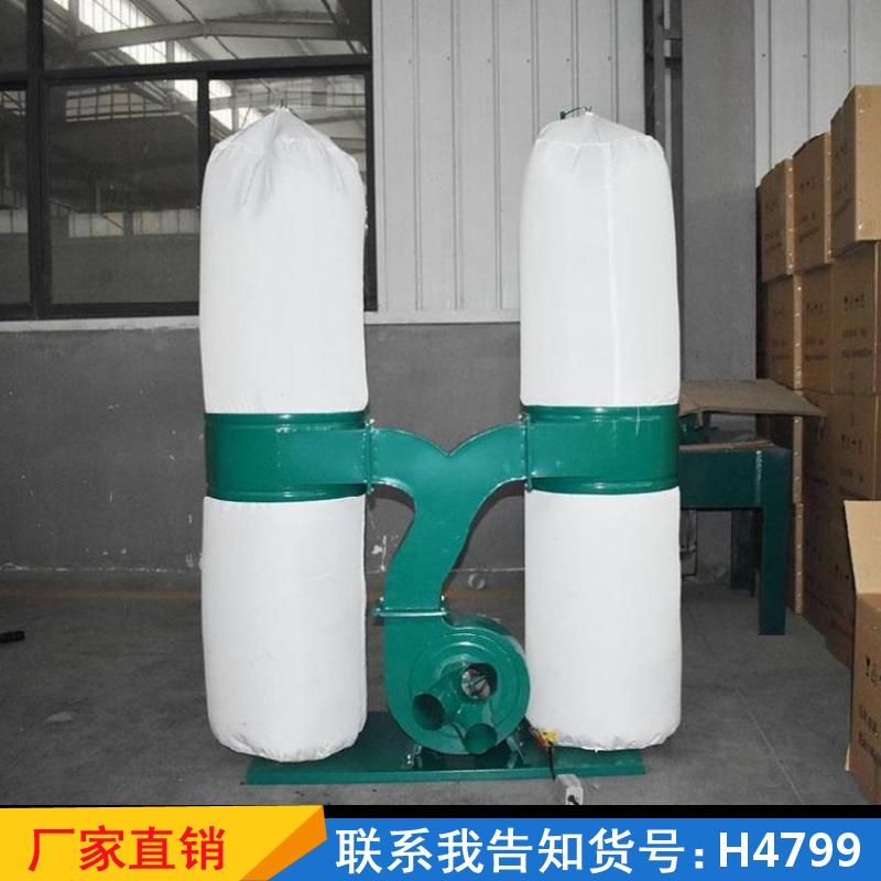 慧采除尘布袋除尘器 木工水泥除尘布袋 脉冲单机高温布袋吸尘器货号H4799